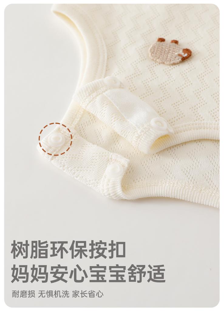 Hollow jacquard vest bag fart jacket