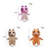 Amigatido Meow Meow Plush Toy With Soft Short Pile For Kids And Collectors