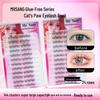 24 Rows Segmented Cat Paw False Eyelashes - Natural, Soft, No Glue Needed