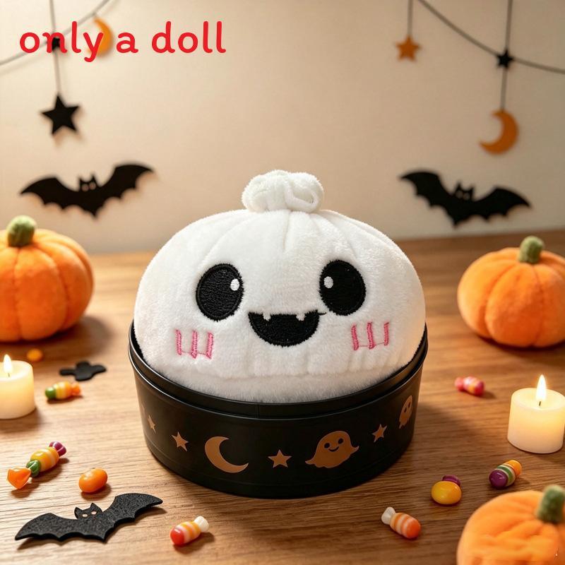 Plush Pumpkin And Christmas Tree Relief Toys With Soft Pp Cotton For Kids And Adults