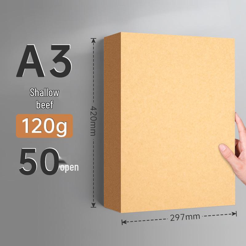 A4 300g Thick Kraft Paper for DIY Projects, Binding, and Printable Covers