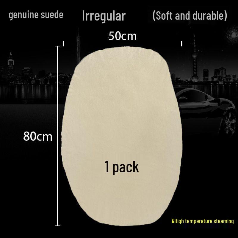 Premium Chamois Leather Car Cleaning Cloth - Ideal for Windows, Streak-Free, Non-Peeling
