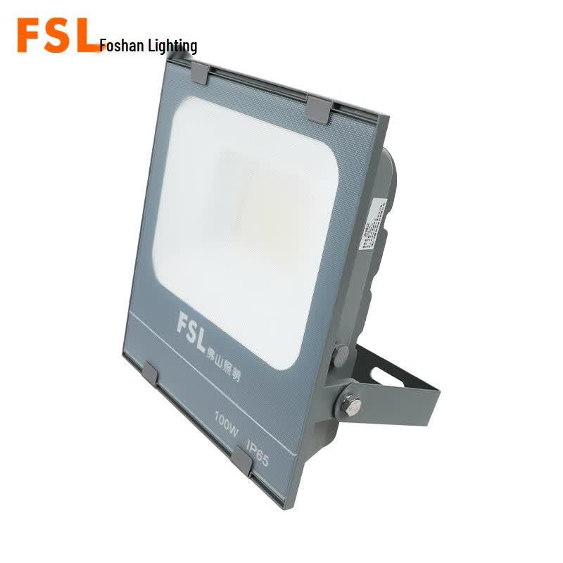 FSL QiFan Series LED Flood Light