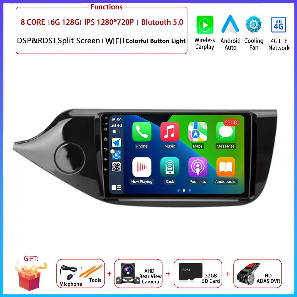 LHD 9" 4G Android OS For KIA CEED JD 2012 2013 - 2018 Car Radio Stereo Multimedia Video GPS Navigation Player QLED Screen BT 5.0