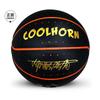 Luminous Basketball No. 7 Fluorescent Basketball Battery LED Reflective Luminous Adult Children's Light Ball Basketball