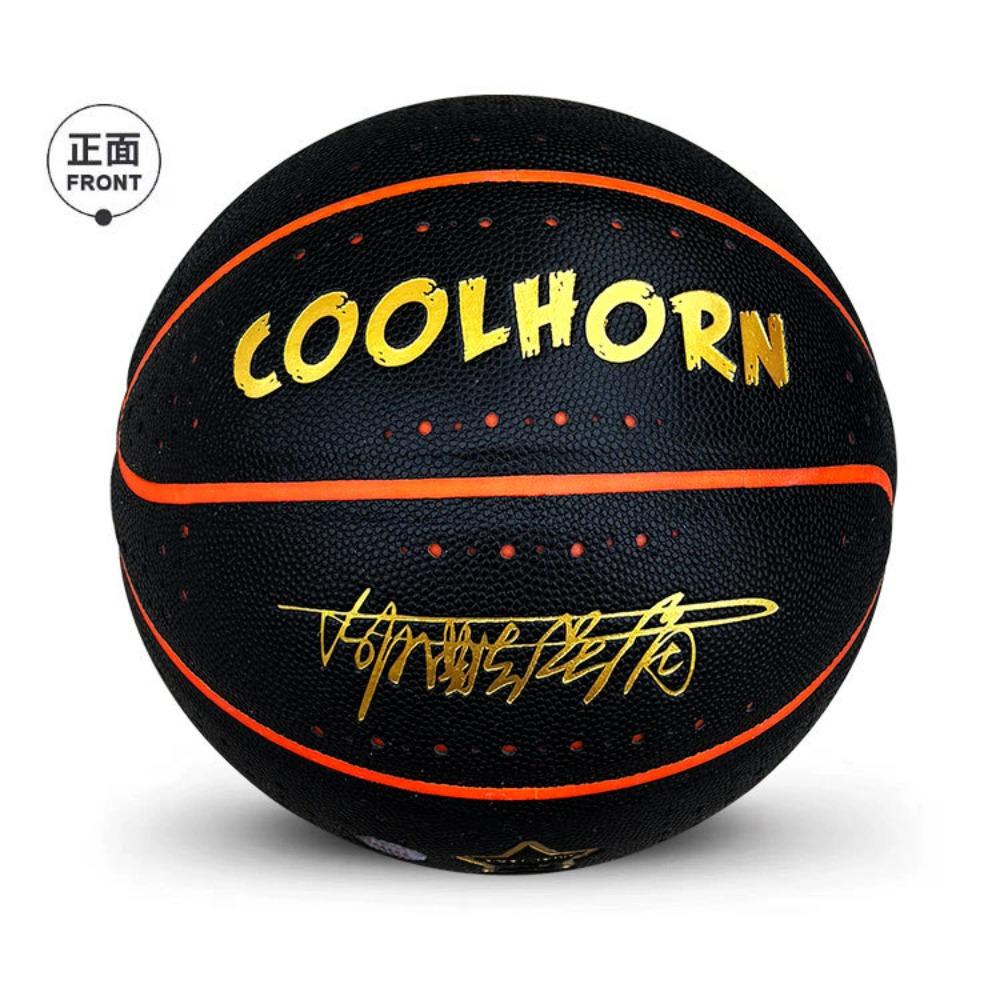 Luminous Basketball No. 7 Fluorescent Basketball Battery LED Reflective Luminous Adult Children's Light Ball Basketball