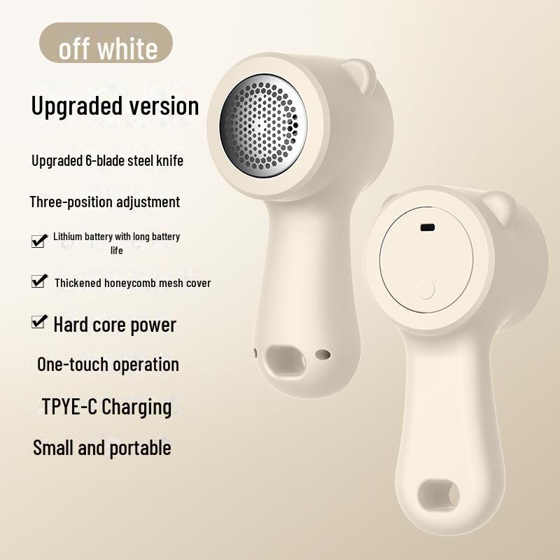 IQ Bear Hairball Trimmer: Rechargeable, Portable 2-in-1 Hair Remover with Digital Display for Household Use