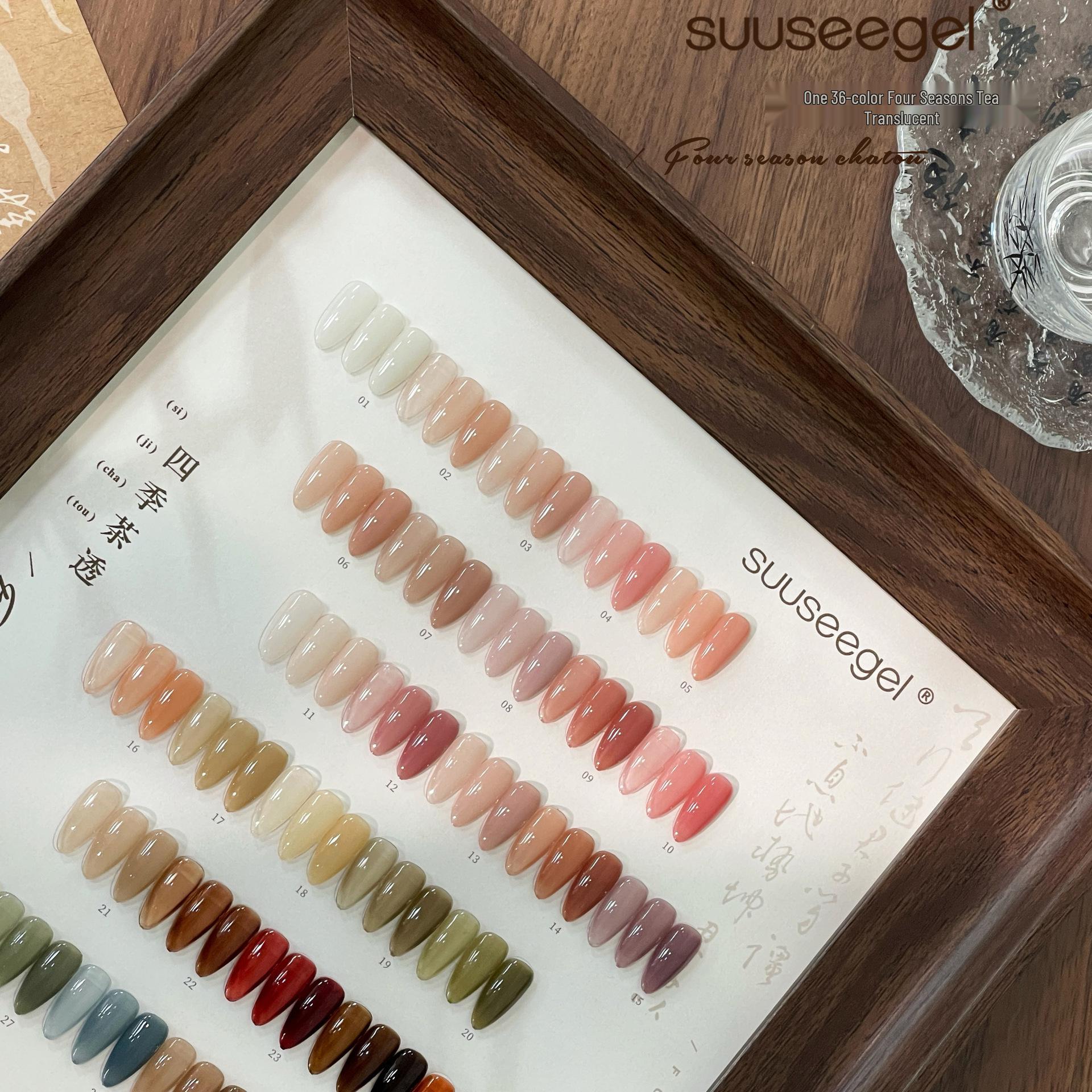 

2024 Jade & Tea Translucent Whitening Nail Art Gel Polish Set - 36 Colors