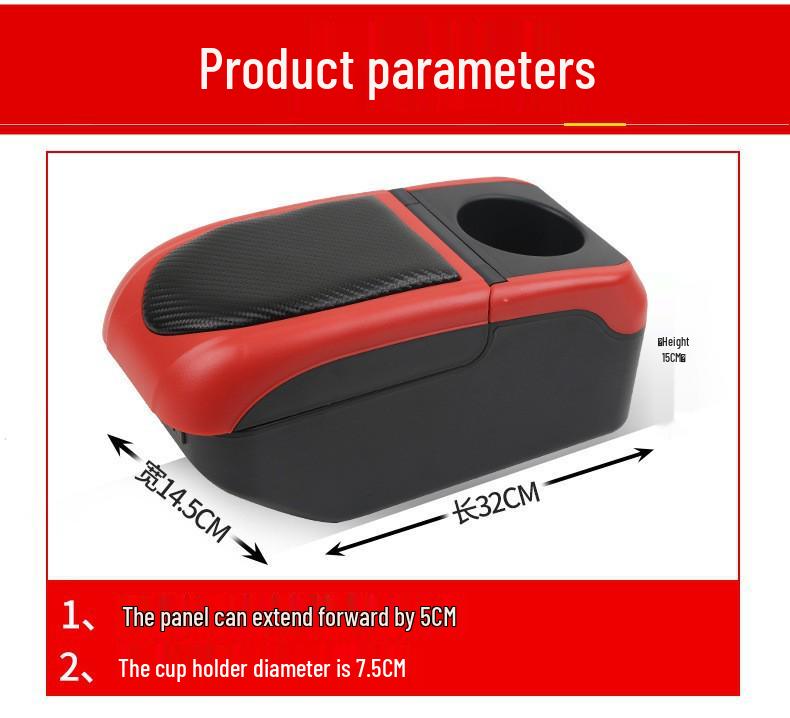 Compatible Armrest Box for 2009 South American Ford EcoSport - Original Position, No Drilling Required