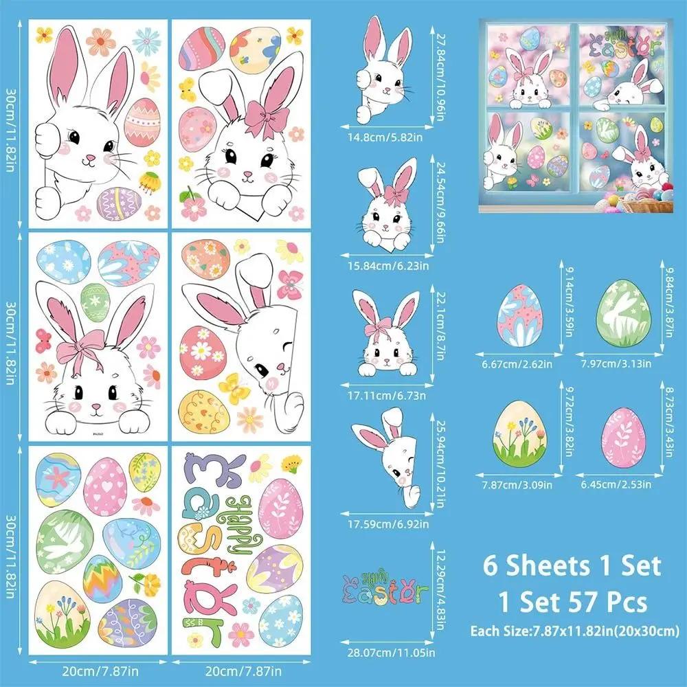Cartoon Rabbit Happy Easter Static Sticker PVC Easter Eggs Glass Window Sticker Electrostatic Ornament Electrostatic Sticker