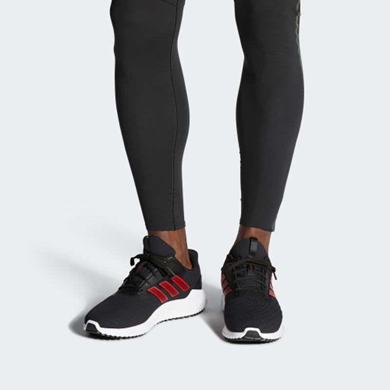 Adidas Climawarm 2.0 Red Sneakers G28944