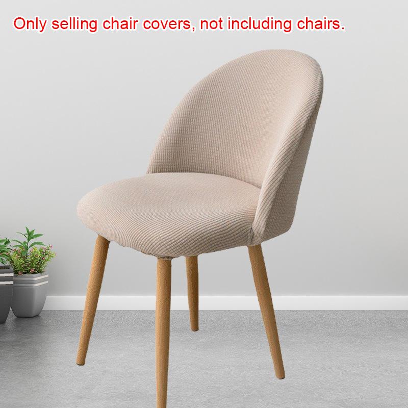 2025 New Duckbill Chair Cover Dining Table Stool Cover Seasonal Universal Dining Chair Cover Home Decoration