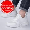 Unsichtbare höhensteigernde Schuhe für Herren: 8cm & 10cm Boost, Trendige atmungsaktive Sommersneaker, Sportschuhe mit dicker Sohle
