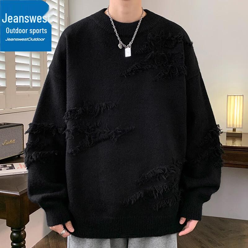 Jeanswest Unisex Casual Loose Round Neck Knit Sweater