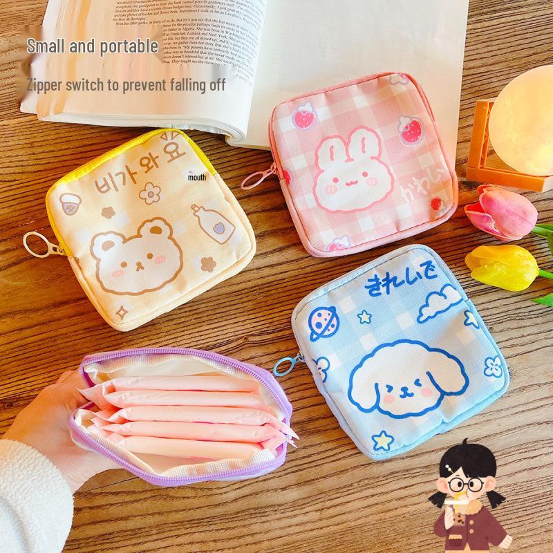 Yilan Cartoon Animal Sanitary Napkin Storage Bag, Portable Large-Capacity Menstrual Pad Holder