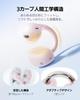 VGP2025 Award Winning Baseus Bass BC1 Ear Cuff Wireless Open Up to 38 Hours of Bluetooth Bass IP55 Dedicated Loud Sound Leak No Ear Ear Fully Open