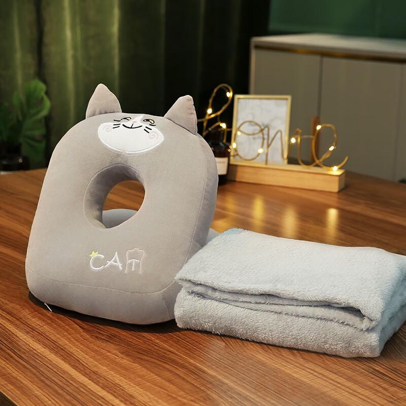 Tri-polar Cartoon Office Nap Pillow