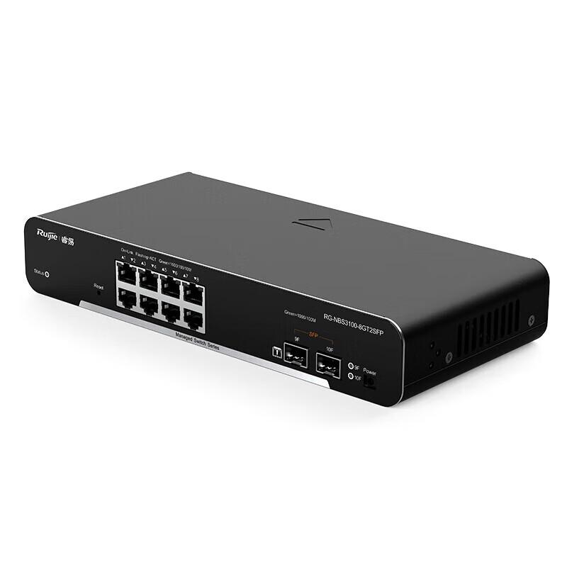 Ruijie RG-NBS3100-8GT2SFP 8-Port Gigabit Layer 2 Managed Switch