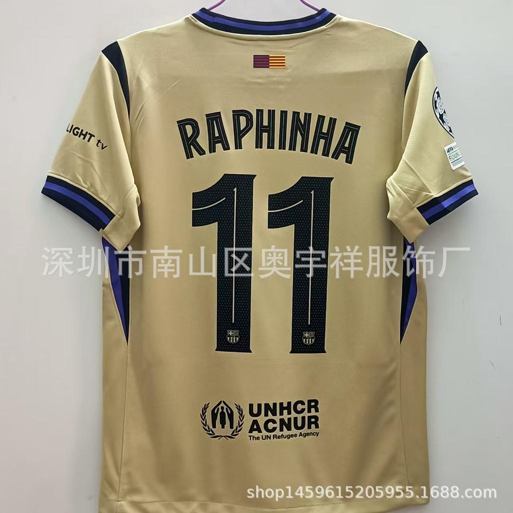 26 Real Madrid Barcelona Jersey No. 10 Mbappe 14 Rashford No. 10 Yamal Football Jersey Top