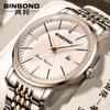 Watch Men's 2025 New Curved Screen Butterfly Buckle Steel Belt Waterproof Luminous Ultra-thin Large Dial Men's Watch