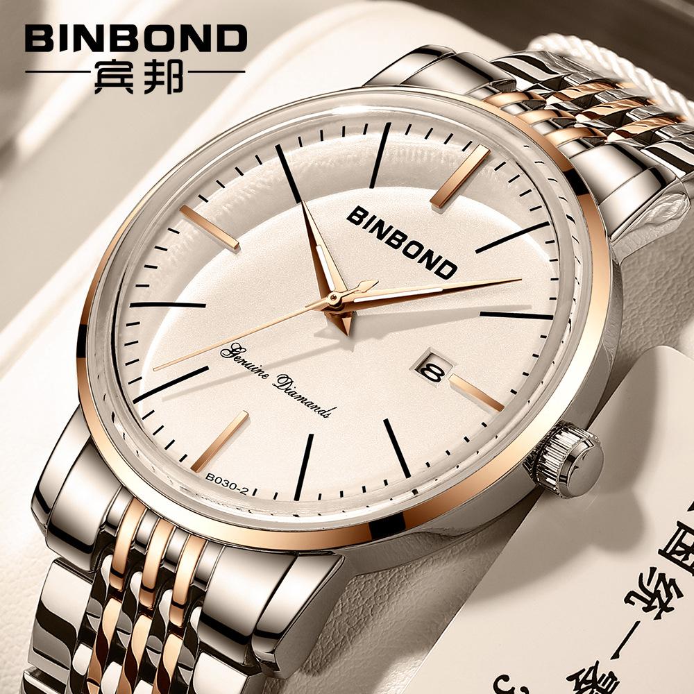 Watch Men's 2025 New Curved Screen Butterfly Buckle Steel Belt Waterproof Luminous Ultra-thin Large Dial Men's Watch