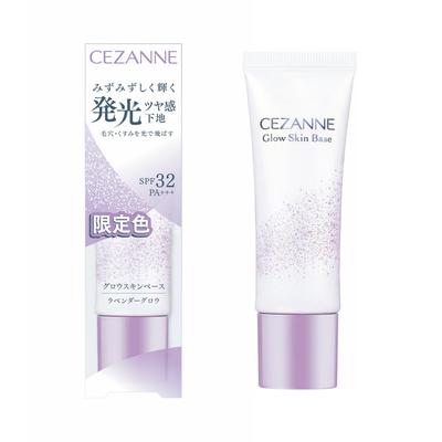 CEZANNE Glow Skin Base Lavender Glow 20g A Foundation That Gives Your Skin a Radiant - Fresh, Glow.