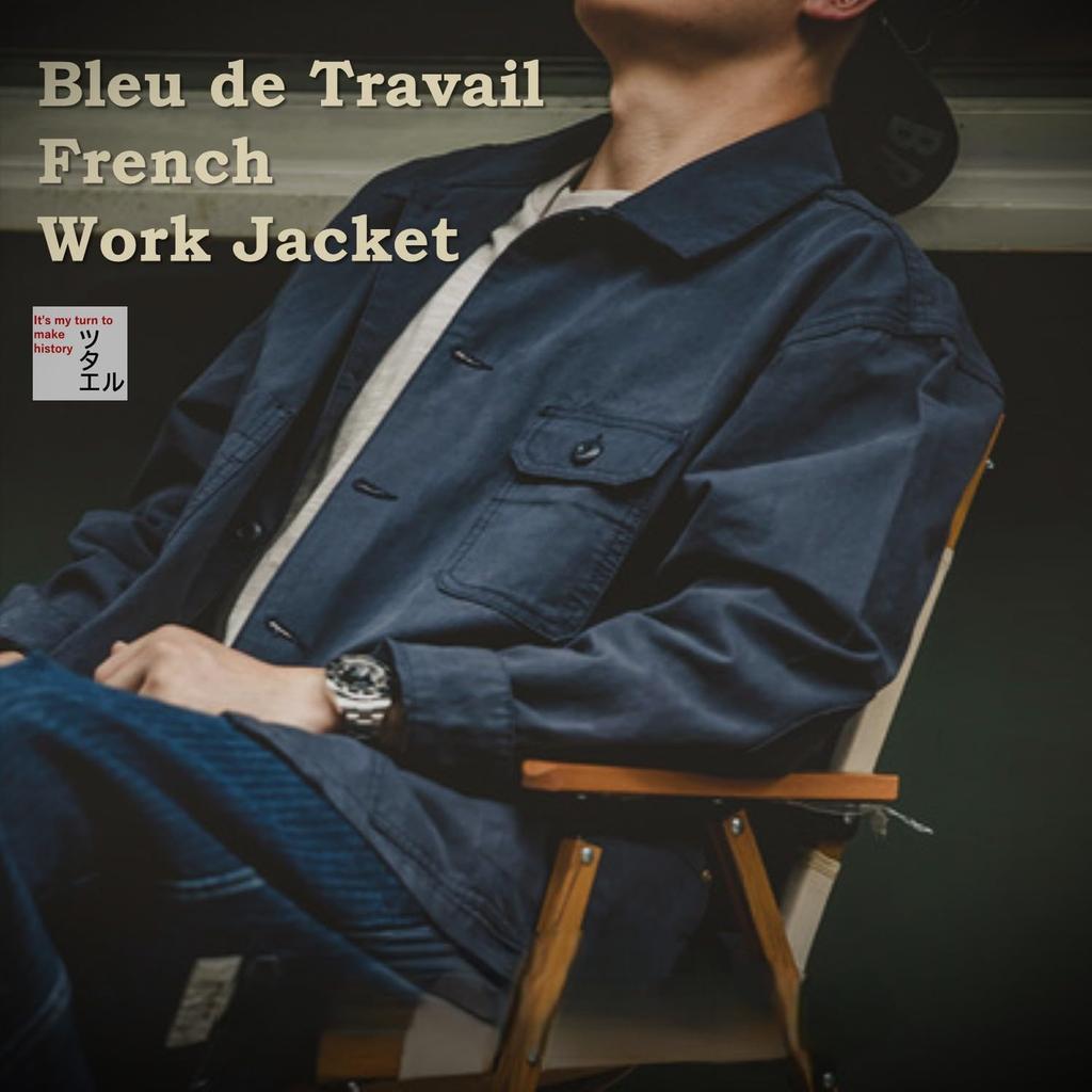 Tsutaeru French Work Herringbone American Vintage Style BLEU DE Men's Jacket, Weave, 100% Cotton, Fall/Winter Coverall, Casual, (JP, Alphabet, M,