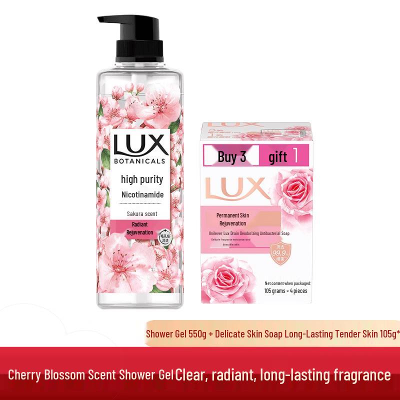 LUX Набор Гель для душа и Мыло «Цветение вишни»
