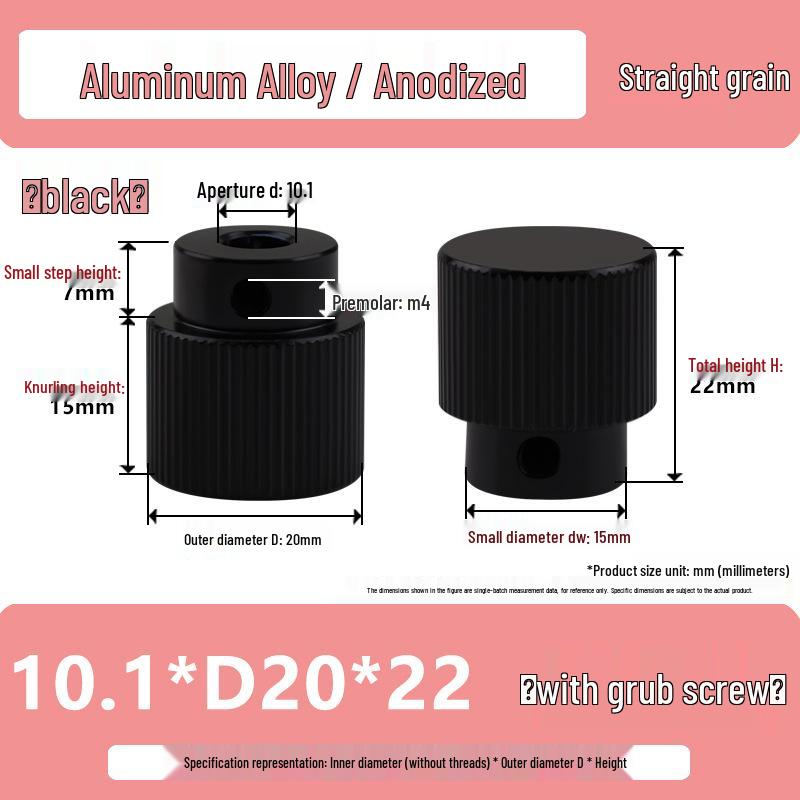 Aluminum Alloy Knurled Handwheel with Side Teeth, Threadless M3-M8, Hand-Tightened Nut