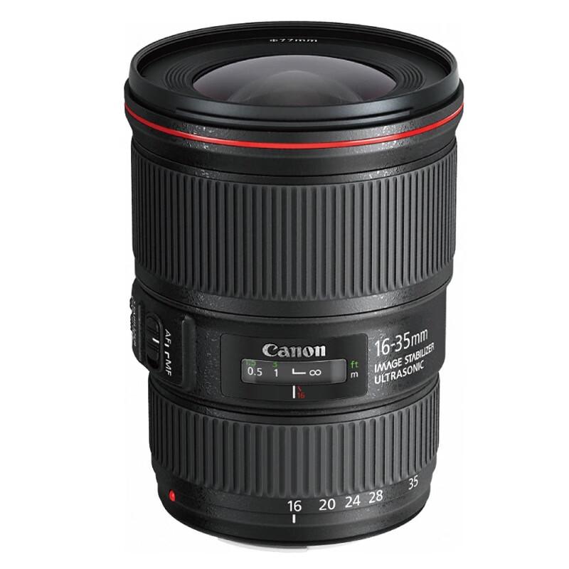 

Canon EF 16-35mm f/4L IS USM Wide-Angle Zoom Lens