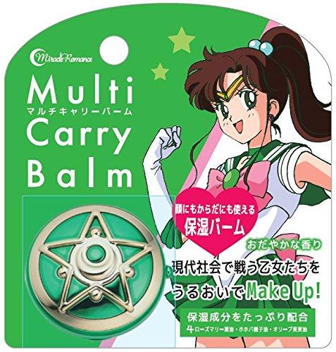 Miracle Romance Multi-Carry Balm Sailor Jupiter