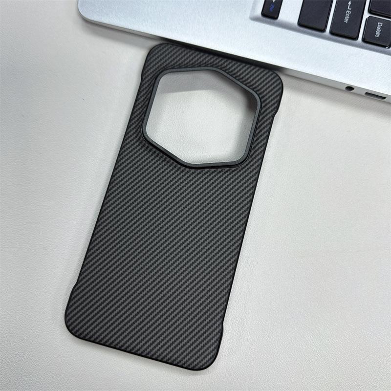 Applicable To Honor Magic7RSR Borderless Magnetic Mobile Phone Case Carbon Fiber Plain Leather Drop-proof Protective Case