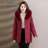 Women's Mid-Length Fox Fur Collar Down Jacket