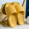 Cool Slippers Summer Male and Female Couples Home Bathroom Non-slip Outer Slippers