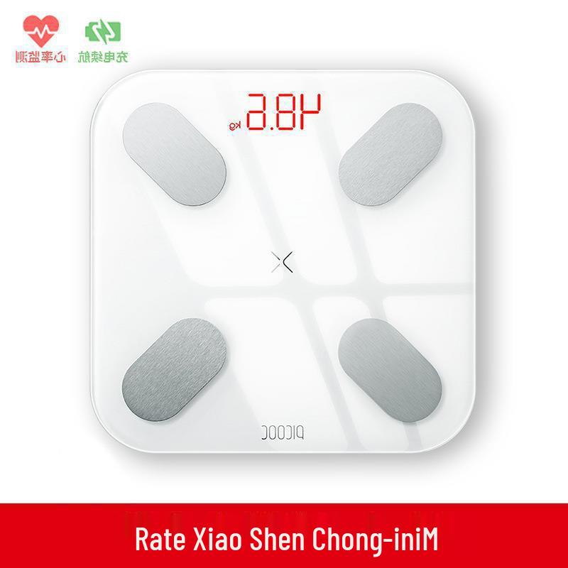 Smart Body Fat Scale - Compact Fitness & Health Tracker with Rechargeable Feature for Men