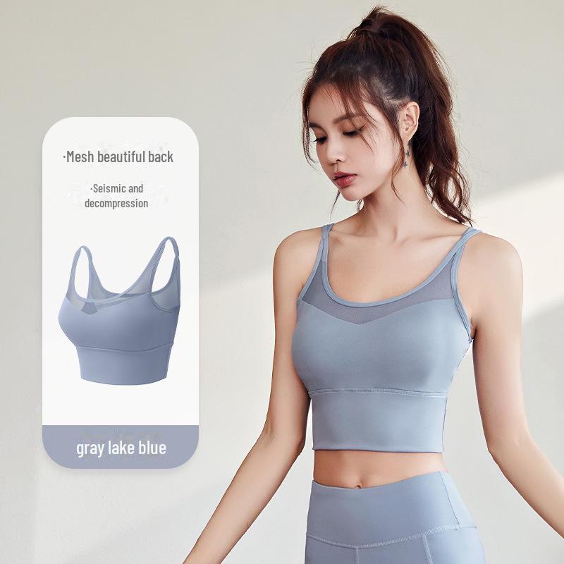Juyitang Mesh Yoga Sports Bra - Shockproof, Beautiful Back Design, One-Piece Fitness Bra