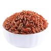 Chuan Zhen Red Rice