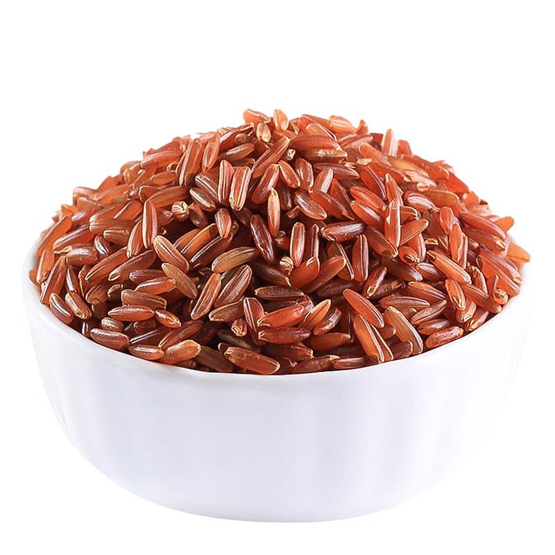 Chuanzhen Red Rice 1kg