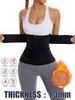 2026 Hot Sale Custom Nylon Zipper Waist Trainer Body Shaper Cincher Corset Slimming Belt Plus Size Women's Waist Trimmers