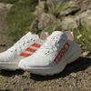 adidas Кроссовки для трейлраннинга Terrex Agravic Speed
