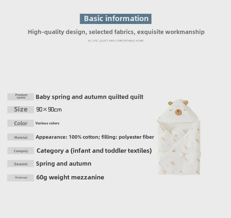 60g Deka z čisté bavlny pro novorozence - Zavinovačka pro jaro a podzimní porodní sál