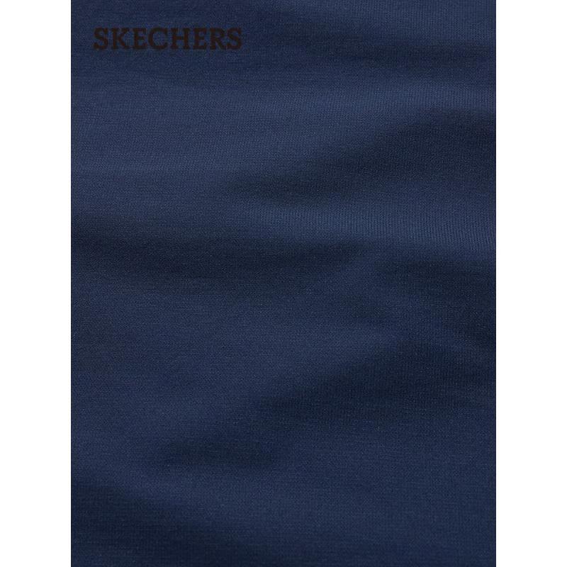 Skechers Men's Knit Long Pants