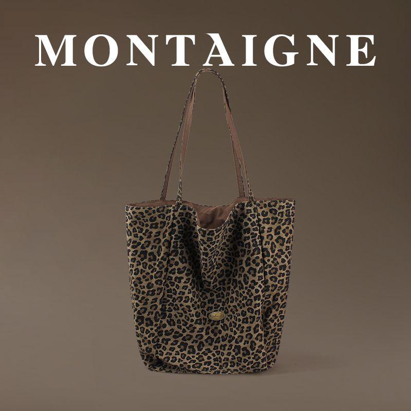 

French Montaigne 2024 Fall and Winter New Arrival Double-Sided Tote Bag Easiest for Match Shoulder Satchel Canvas Bag Brown-Brown