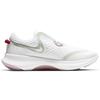 Joyride Dual Run 2 Pod Valentine's Day Women's CU3006-151