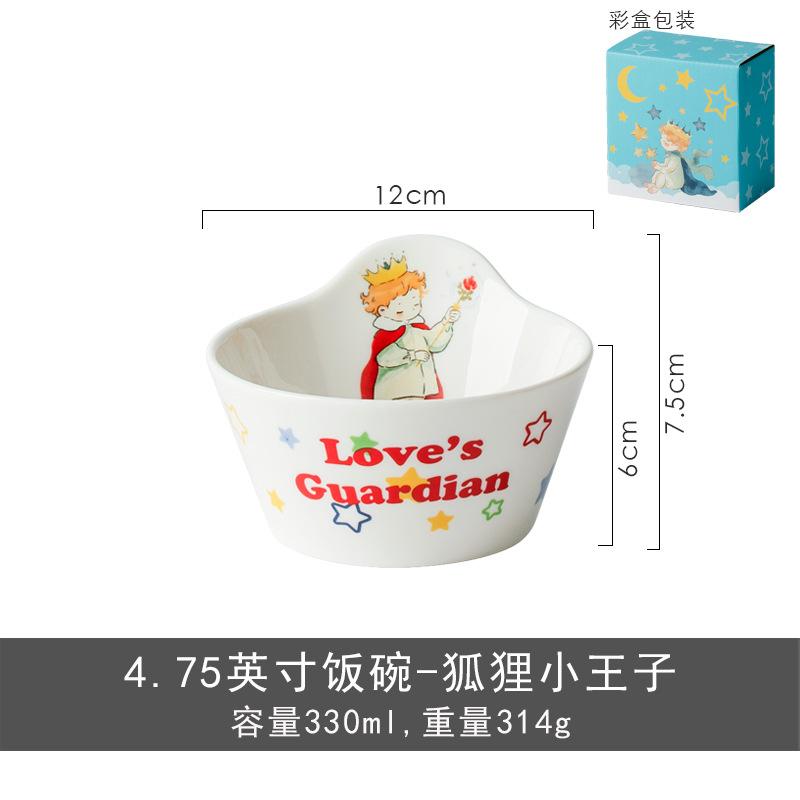 Nordic Style Cartoon Cute Little Prince Rice Bowl Set 4.75 Inches Household Ceramic Tableware Yogurt Salad Bowl Spoon