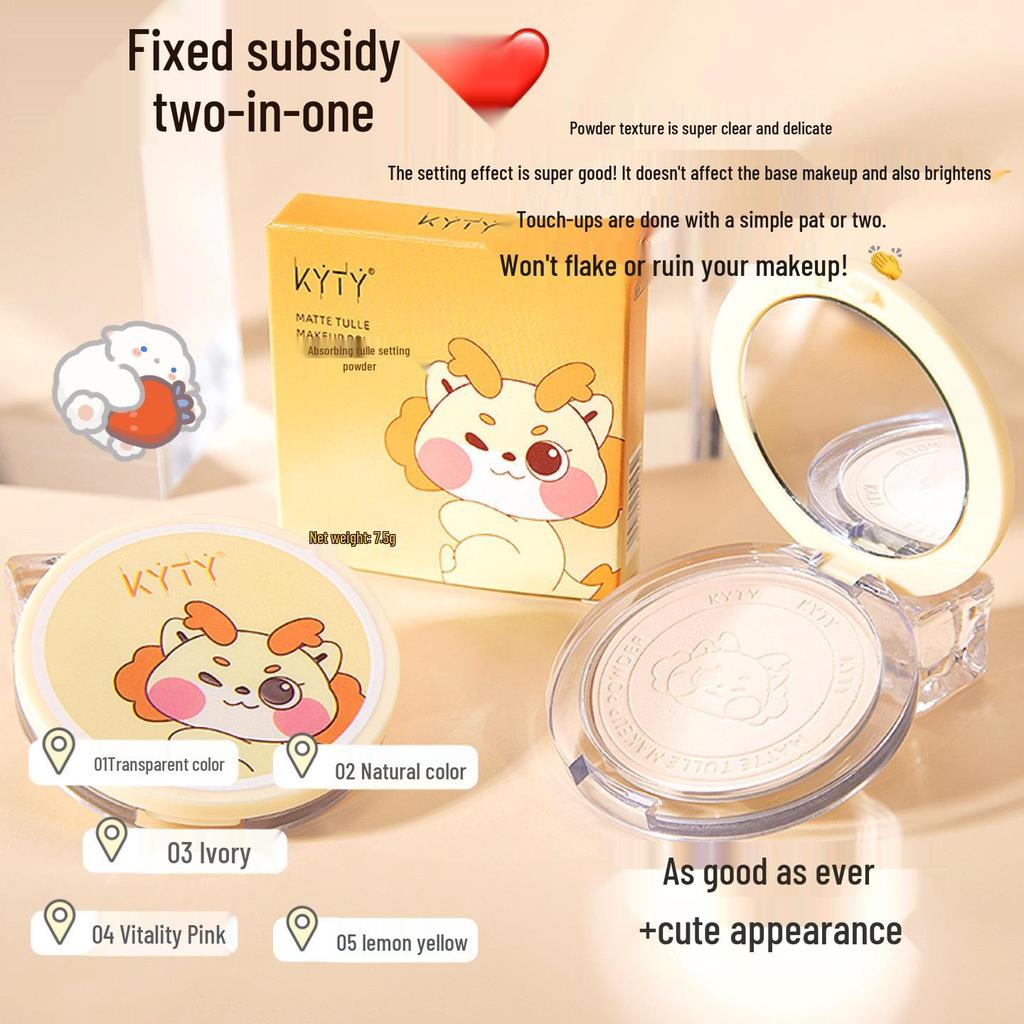 Matte Gauze Setting Powder: Long-lasting, Brightening, Concealing Loose Powder