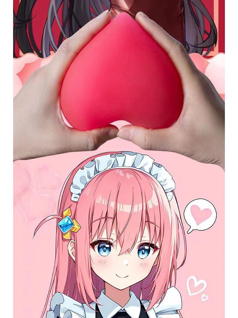 Heart-Shaped Decompression Squeeze Toy & Insertable Male Masturbator