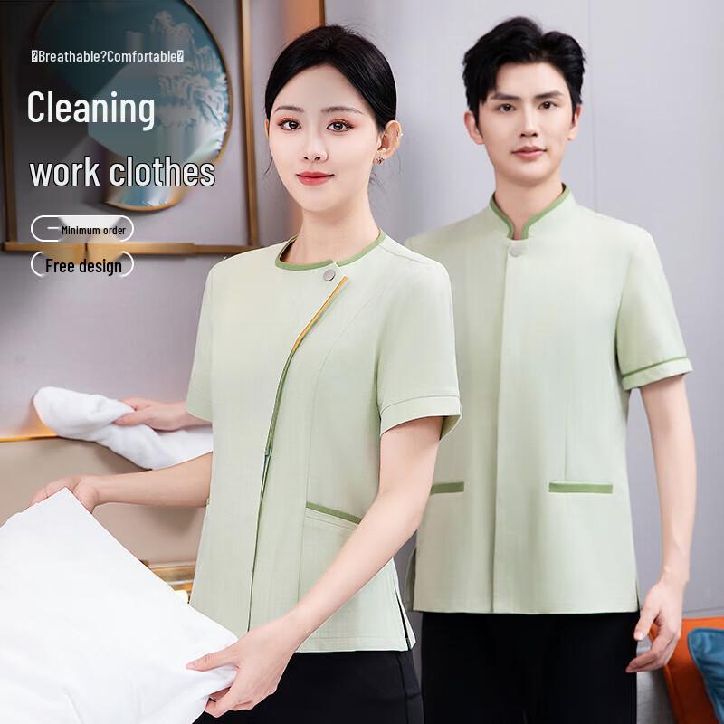 

QIANYIYANG Summer Cleaning Workwear Short Sleeve Uniform 41