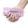 20Pcs Self-Adhesive Nail Wraps, Nail Gel Polish Strips Full Wraps Nail Polish Stickers Gel Nail Strips Gel Nail Stickers
