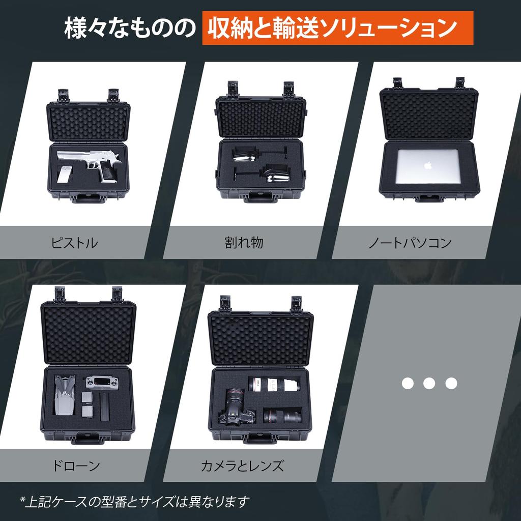 Lykus Waterproof Hard Case Grid Cut Sponge Inner Cm Suitable for HC-3530 Built-in Size 34.8x29.8x23 Cameras, Projectors, Drones, Laptops, Etc.